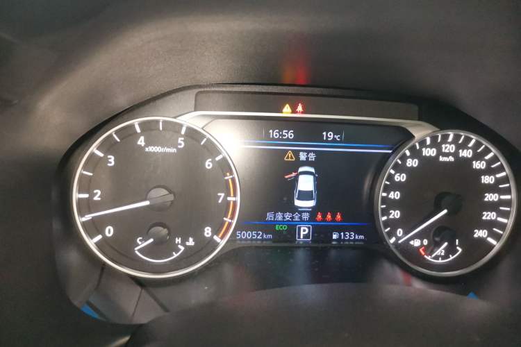 Used Nissan Teana 2022 2.0L XL-TLS Enjoyment Edition
