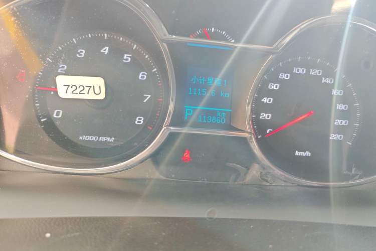 Used Chevrolet Captiva 2015 2.4L 4x4 Flagship Edition 7-Seater