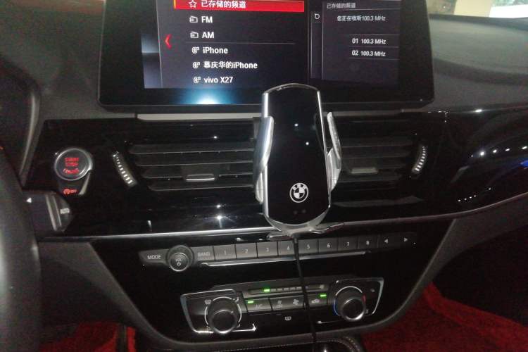 Used BMW 1 Series 2021 Restyled 125i M Sport Night Edition
