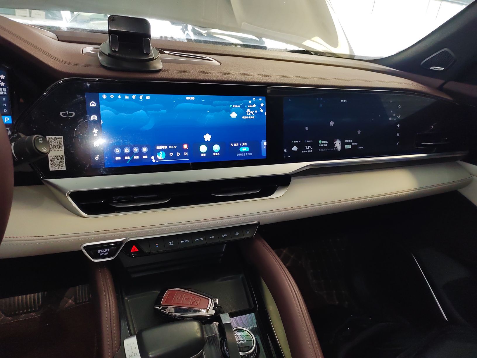 Geely Auto Monjaro L 2021 2.0TD DCT EVO Two-Wheel Drive Smart Luxury Version — снимка 15