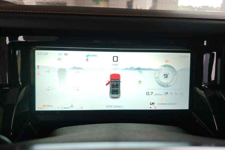 Used JETOUR Freelander 2025 2.0TD Automatic All-Terrain
