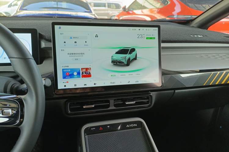 Used AION Y 2022 70 Tech Edition Lithium Iron Phosphate
