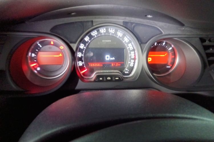 Used Citroen C5 2016 1.8T Automatic Luxury Model
