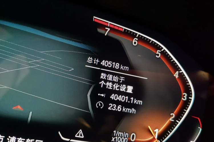 Used BMW 4 Series 2021 Restyled 425i M Sport Package