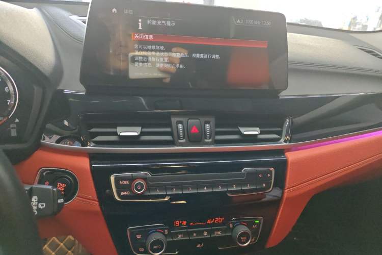 Used BMW X2 2022 sDrive25i M Sport Package
