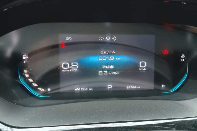 Used Baojun Valli 2021 1.5T Naqu Starry Sky CVT Flagship Model