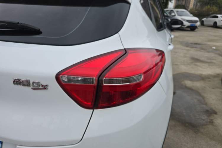 Used Geely Auto Emgrand GS 2016 Elegant Edition 1.8L Automatic LingShang Model
