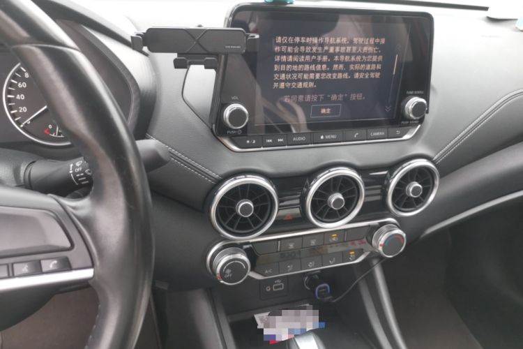 Used Nissan Sylphy 2020 1.6L XL CVT Enjoyment Edition Audio And AC Panel