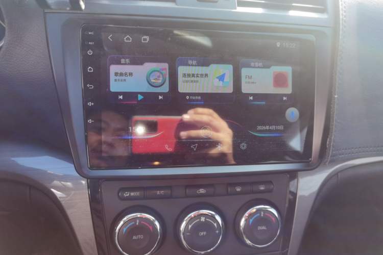 Used Mazda 6 2012 2.0L Automatic Elite Edition Audio And AC Panel