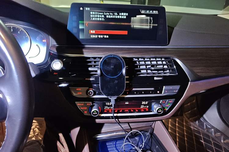 Used BMW 5 Series 2018 Facelifted 530Li Luxury Edition Premium Package Audio And AC Panel