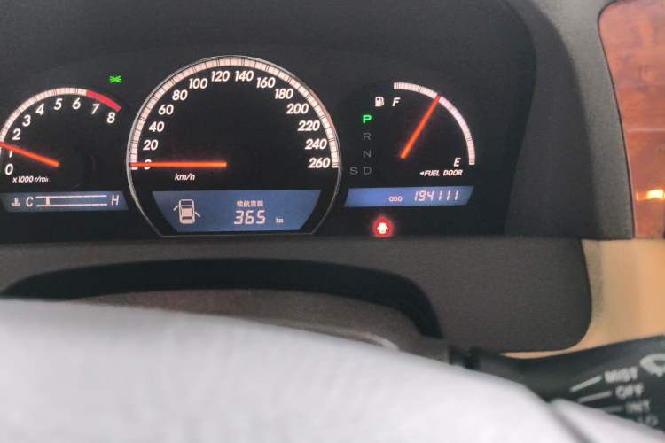 Used Toyota Crown 2007 2.5L Royal Special Edition