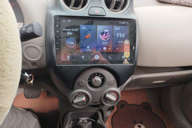 Used Nissan March 2010 1.5L Automatic Easy-Style Version Audio And AC Panel