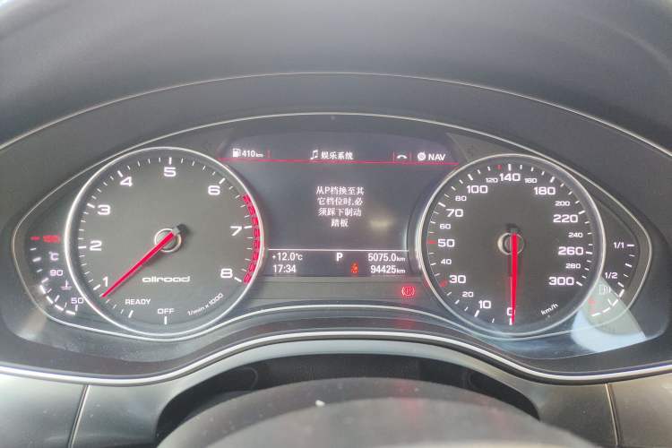 Used Audi A6 2017 3.0T allroad quattro