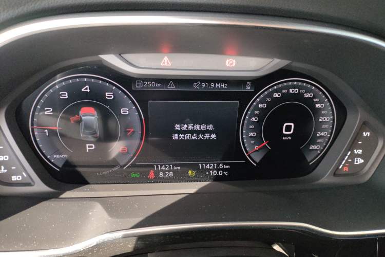 Used Audi Q3 2024 35 TFSI Fashion Dynamic Edition