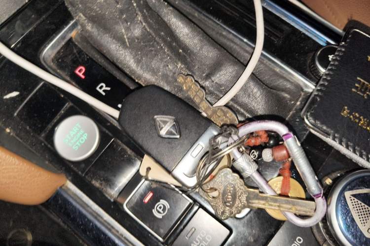 Used BORGWARD BX7 2016 28T Four-Wheel Drive Flagship Version 5 Seats Vehicle Key