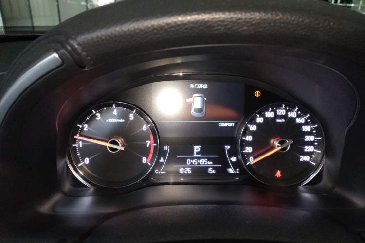 Used Honda Avancier 2022 240TURBO Two-Wheel-Drive Limited-Edition Commemorative Version