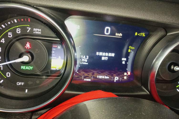 Used Jeep Wrangler New Energy 2022 Four-Door 2.0T 4xe Sahara Fluorescent Yellow Limited Edition