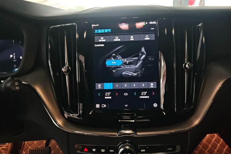 Used Volvo XC60 2025 B5 4x4 Smart Luxury Edition