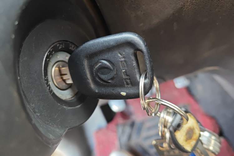 Used Dongfeng Fengon 330 2014 1.5L Manual Utility Version DK15 Vehicle Key