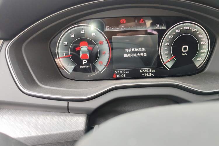 Used Audi Q5L 2022 Updated 40T Luxury Dynamic Edition
