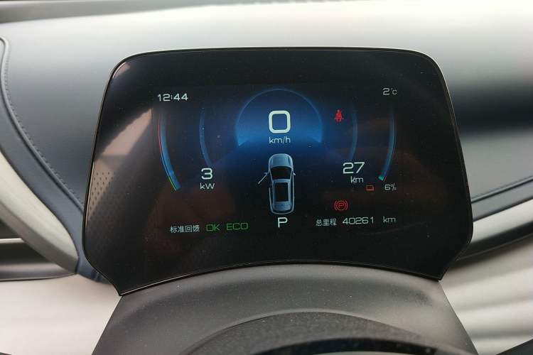 Used BYD Yuan PLUS 2023 Champion Edition 430KM Leading Model