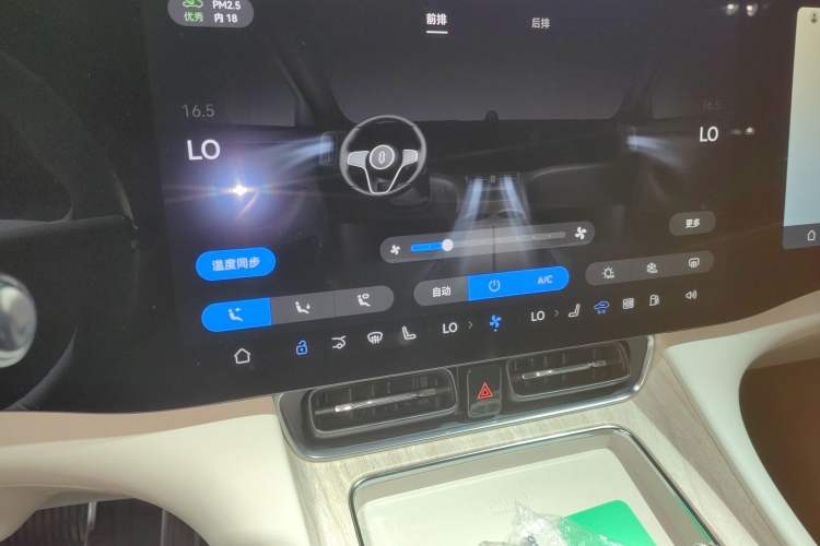 Used Hima AITO M8 2025 Extended-Range Ultra Version 53.4 kWh 5-Seater Edition
