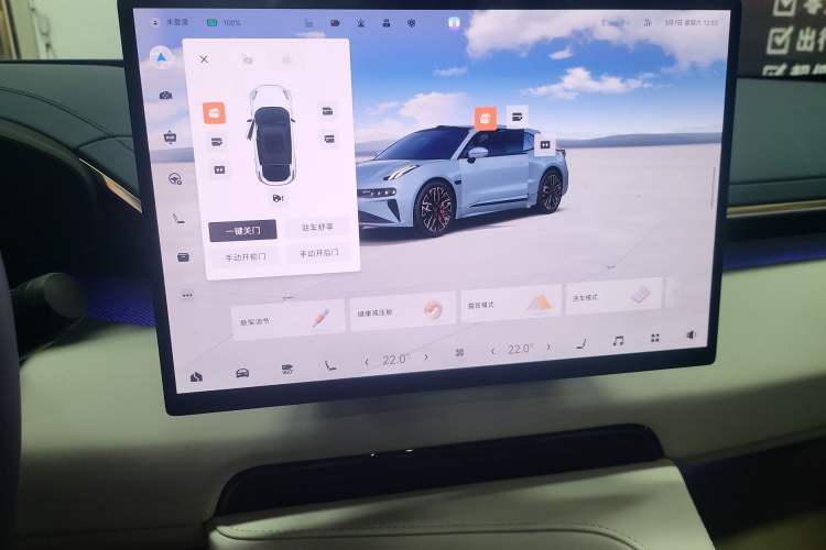 Used Zeekr 001 2025 YOU Edition 100 kWh All-Wheel Drive
