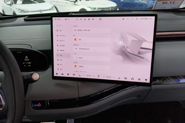 Used Zeekr MIX 2025 Intelligent Driving Version
