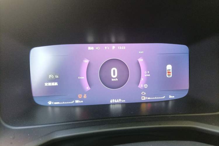 Used Lynk & Co 06 EM-P 2022 PHEV 84 km Range Pro Version Instrument Cluster