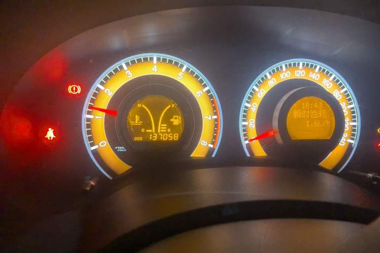 Used BYD L3 2012 1.5L Manual Luxury Version