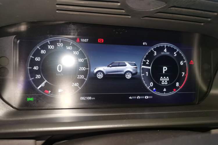 Used Land Rover Discovery 2020 2.0T 30th Anniversary Special Edition