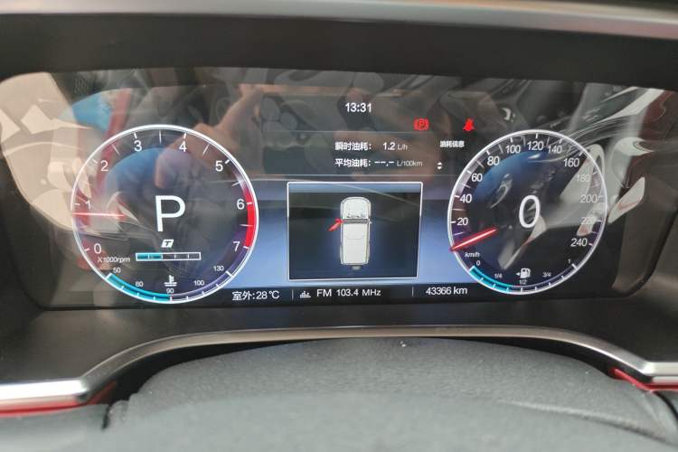 Used BAIC Off-Road BJ40 2022 2.0T Automatic Four-Wheel Drive Ring of the Tower Champion Edition Instrument Cluster