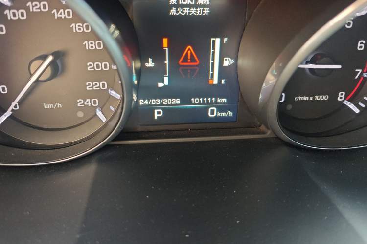 Used Land Rover Range Rover Evoque 2015 2.0T Five-Door Enjoyment Edition
