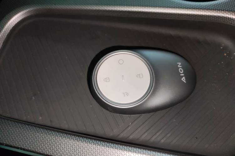 Used AION Y 2025 Plus 510 Smart Edition