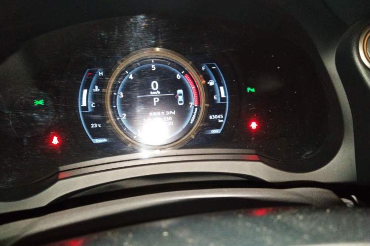 Used Lexus IS 2017 300 F SPORT Edition
