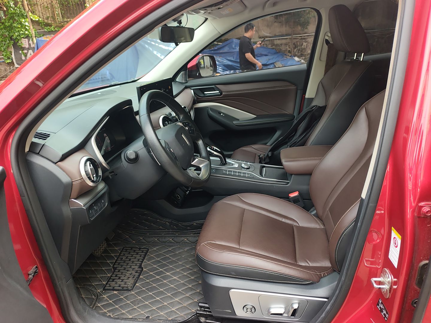 Interior delantero