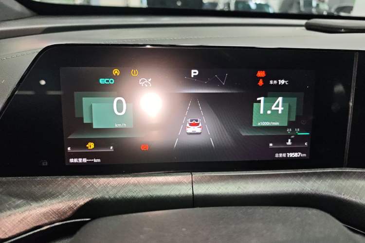 Used Changan UNI-T 2022 1.5T Prestige Version