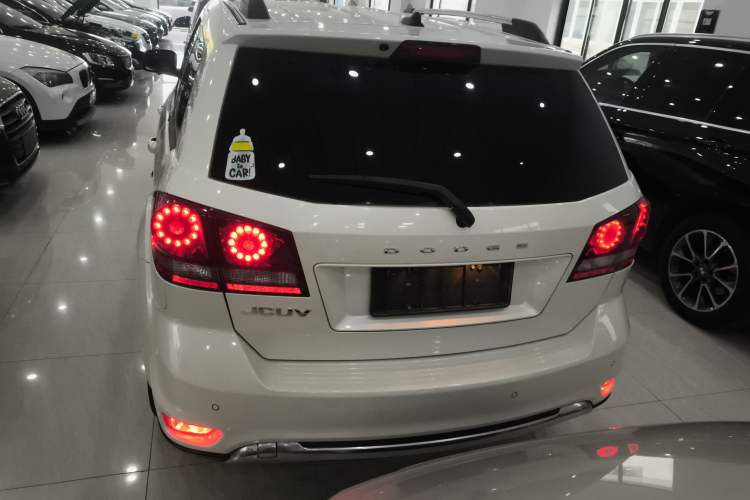 Used Dodge Journey 2016 2.4L Two-Wheel-Drive Touring Edition Exterior 4