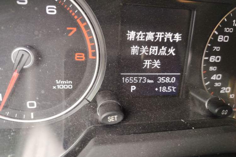 Used Audi Q5 2017 40 TFSI Ambition Edition