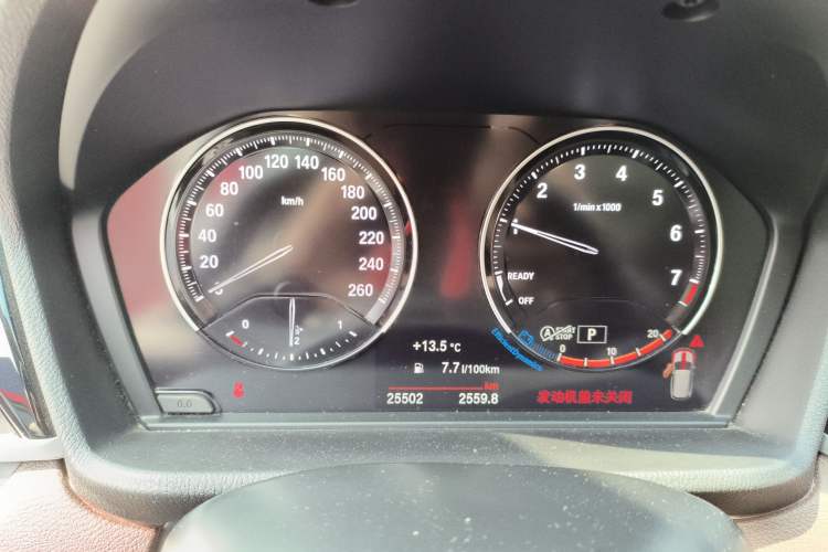 Used BMW X1 2022 sDrive20Li Luxury Model Instrument Cluster