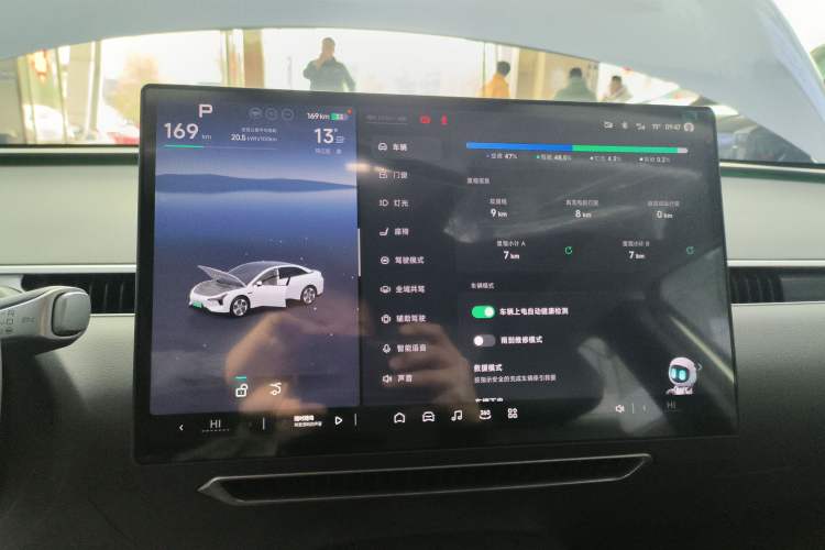 Used XPeng MONA M03 2025 515 Long-Range Plus