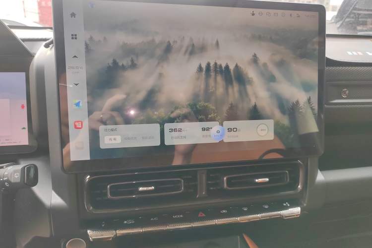 Used Haval Raptor New Energy 2024 Hi4 145 Pro Audio And AC Panel