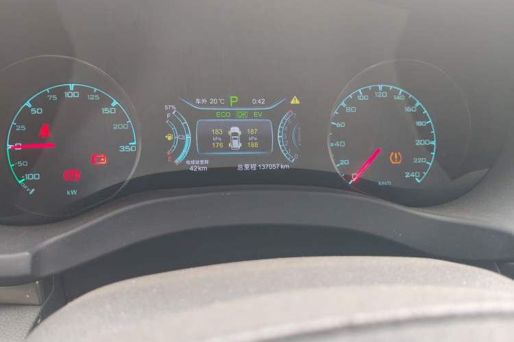 Used BYD Song New Energy 2017 Song DM 1.5TID All-Wheel Drive Luxury Model