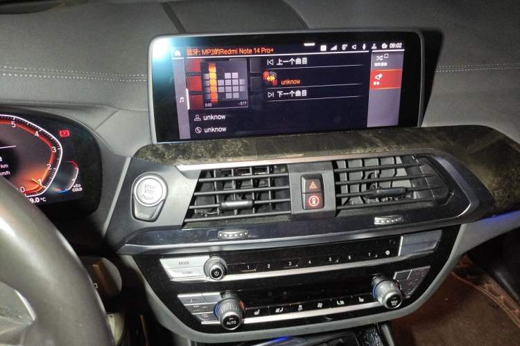 Used BMW X3 2021 xDrive30i Luxury Model with M Sport Package
