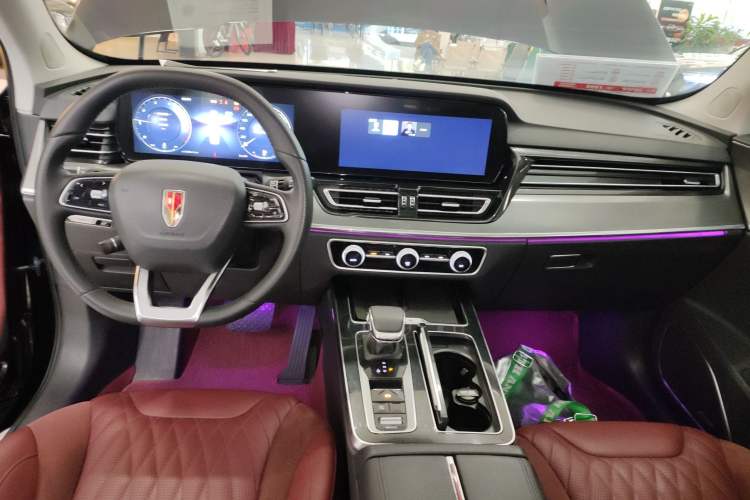 Used Hongqi HS5 2023 2.0T Qixiang Pro Edition Center Console