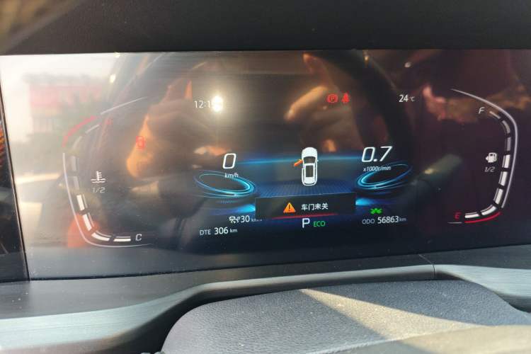 Used Changan CS75 PLUS 2020 1.5T Automatic Prestige Edition