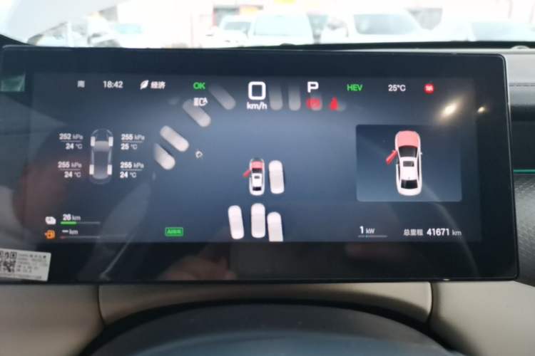 Used BYD Qin PLUS 2025 DM-i Smart Drive 120KM Superior Model Instrument Cluster