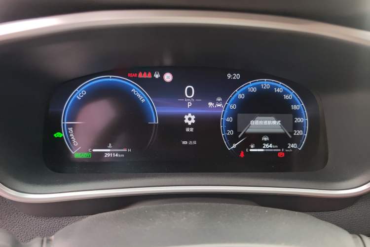 Used Toyota Levin 2023 Smart Electric Hybrid Dual-Engine 1.8L Luxury Edition
