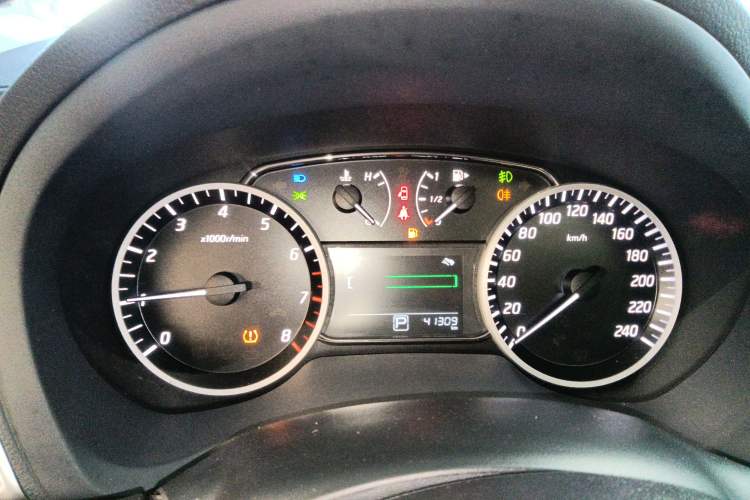 Used Nissan Sylphy 2021 Classic 1.6XL CVT Luxury Edition