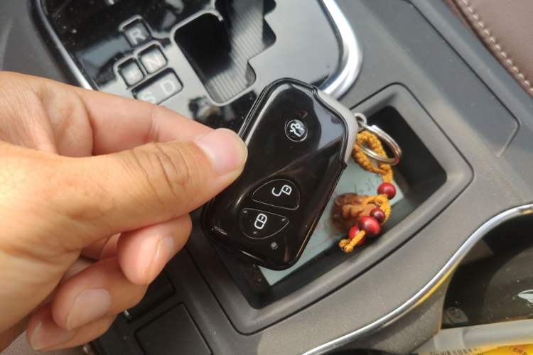 Used BYD S7 2016 2.0T Automatic Prestige Edition Vehicle Key